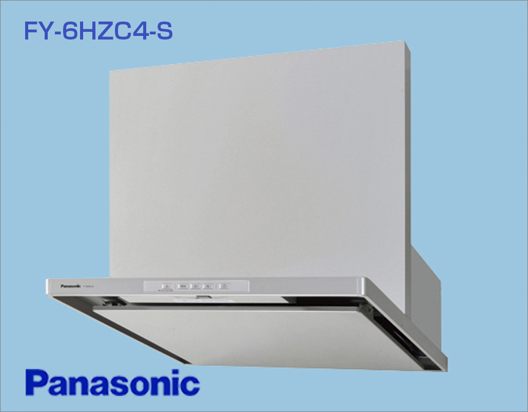 Panasonic レンジフード FY-6HZC5-S 新品未使用 K443