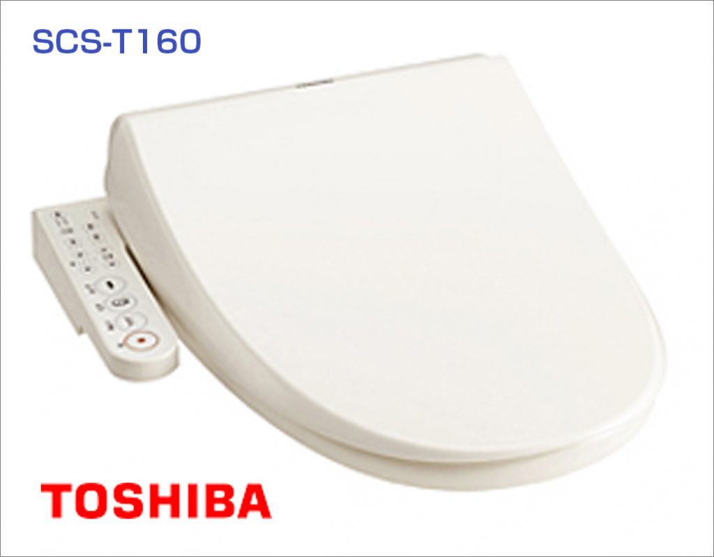 TOSHIBA 温水洗浄便座（貯湯式） クリーンウォッシュ SCS-T160 | 名古屋の給湯器ユープラス